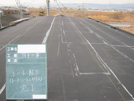 市営住宅の施工写真