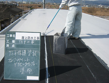 市営住宅の施工写真